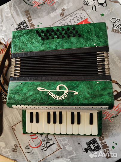 Аккордеон игрушка детская