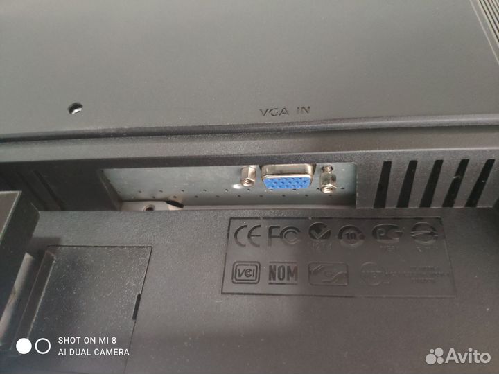 Монитор Acer V193HQV, черный