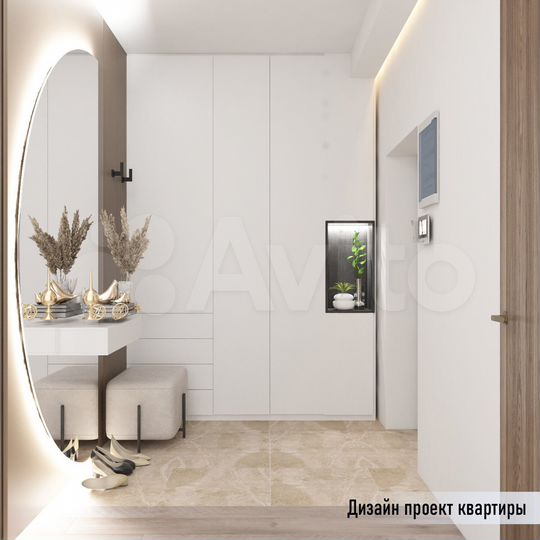 1-к. квартира, 72,7 м², 4/22 эт.