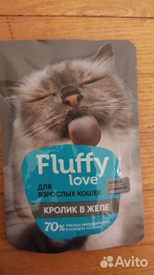 Корм для взрослой кошки