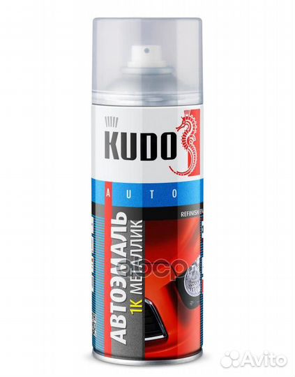 Эмаль автомобильная ремонтная металлизированная