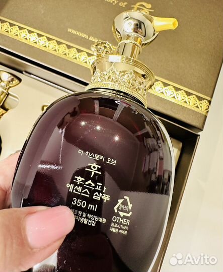 Спа набор для волос The History of Whoo spa