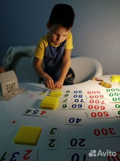 Подготовка к школе