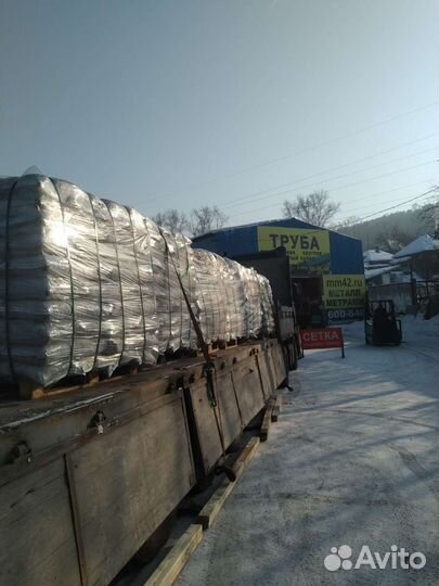 Бурый Балахтинский Уголь в наличии. Мешки по 20кг