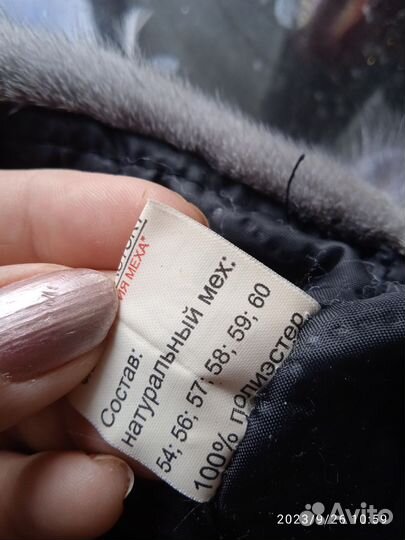 Шапка норковая женская 57-58