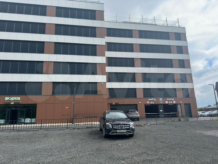 Машиноместо