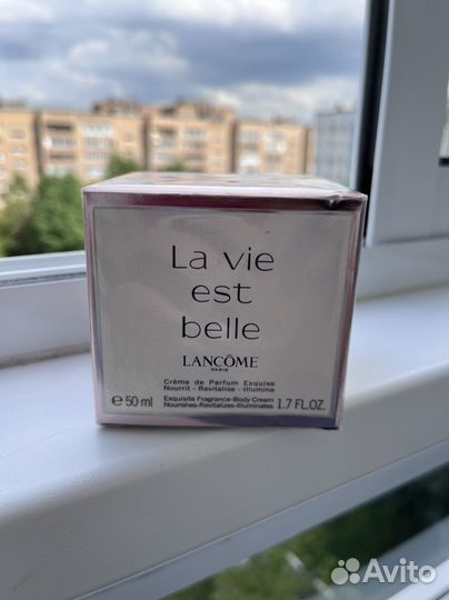 Парфюмерный крем для тела Lancome