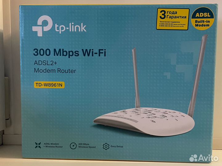 Модем tp-link TD-W8961N