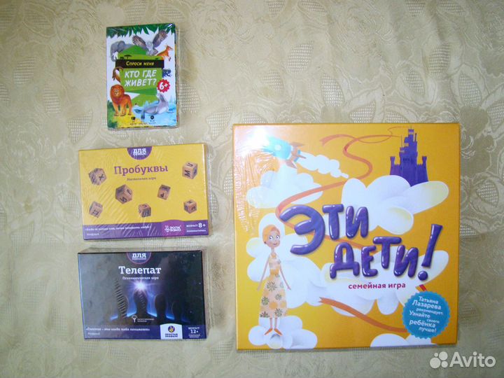 Настольная игра правда или ложь и другие