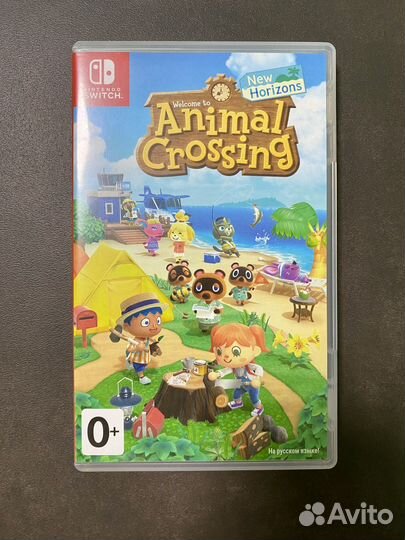 Animal Crossing New Horizons (Switch)