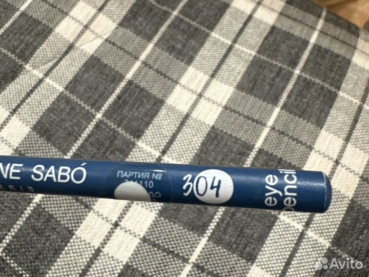 Карандаш для глаз Vivienne Sabo синий