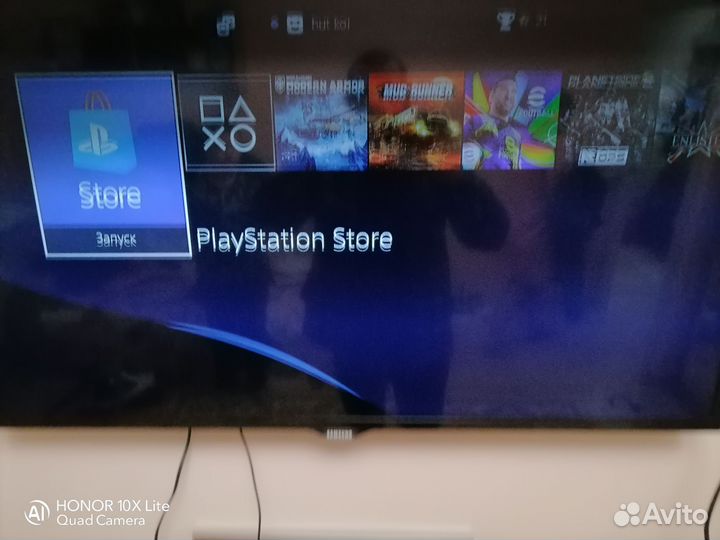 Продам PS 4