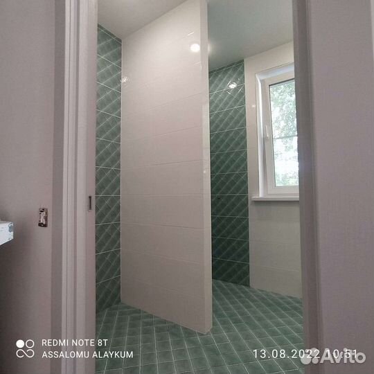 Ремонт квартир