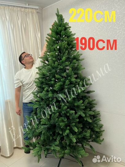 Ели искусственные доставка по всей России