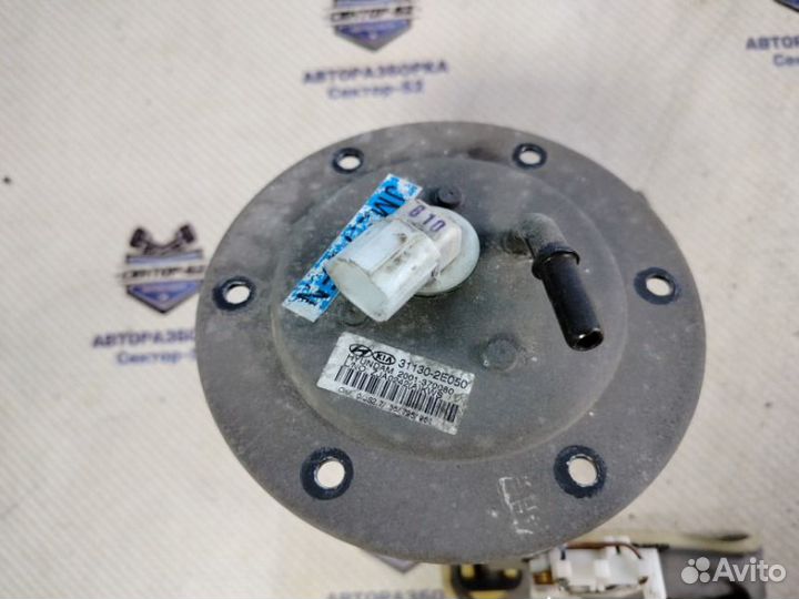 Датчик уровня топлива Hyundai Tucson 1 JM