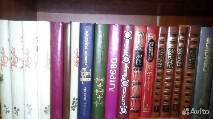 Книги классика и не только