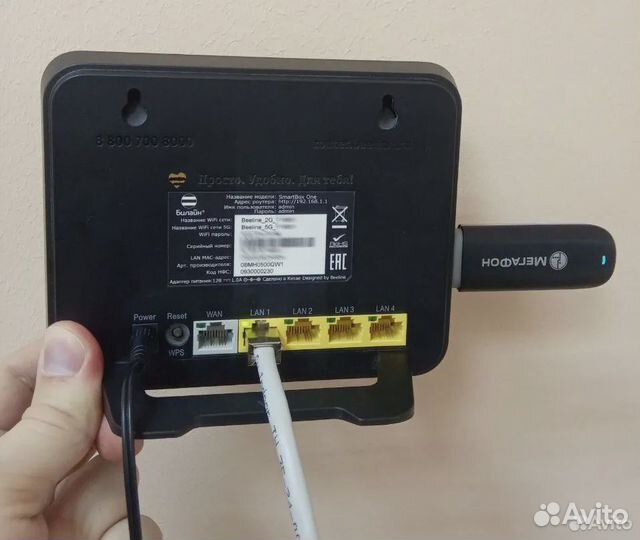 Wifi роутер SmartBоx One и Giga (2,4/5 ггц, USB)
