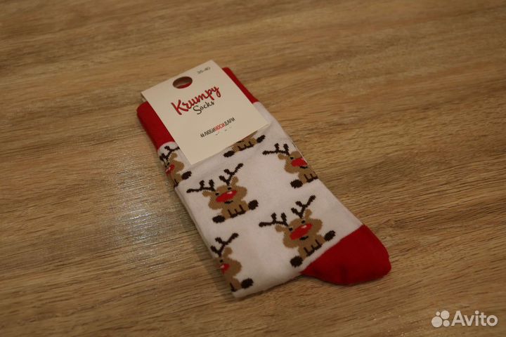 Новогодние носки
