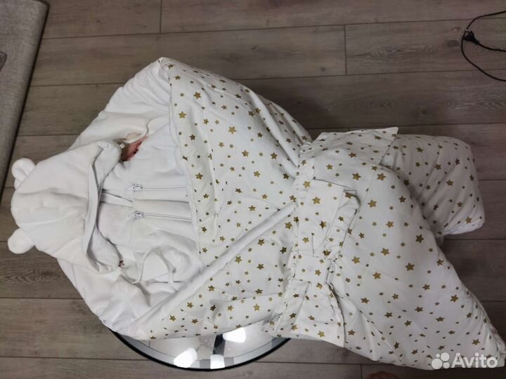 Комплект на выписку