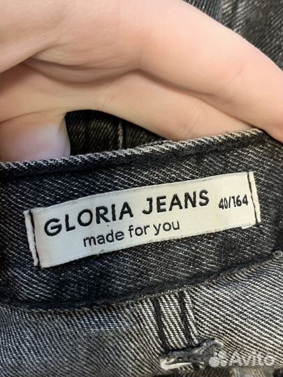 Джинсы gloria jeans