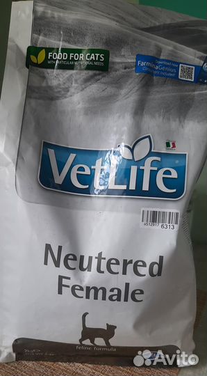 Корм для стерилизованных кошек Farmina 2 кг