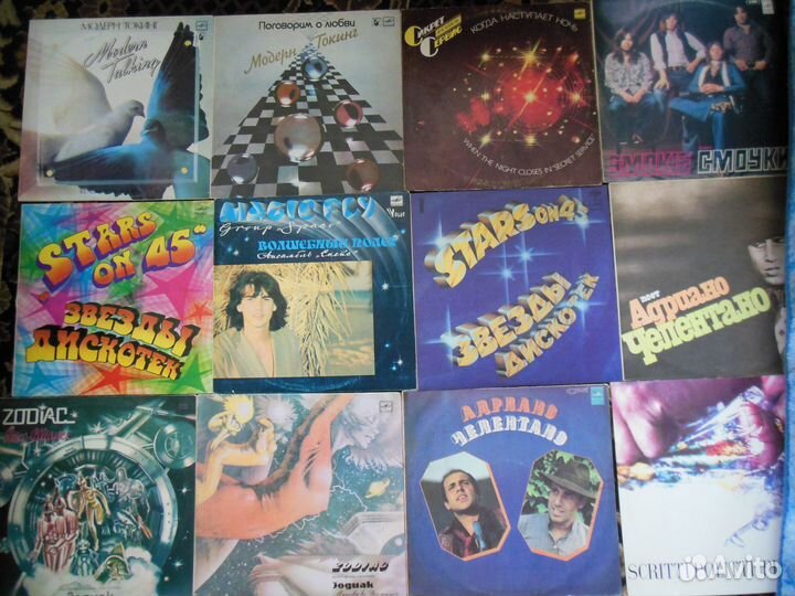 Celentano/S Politti/S Service/Zodiac/Smokie/Space