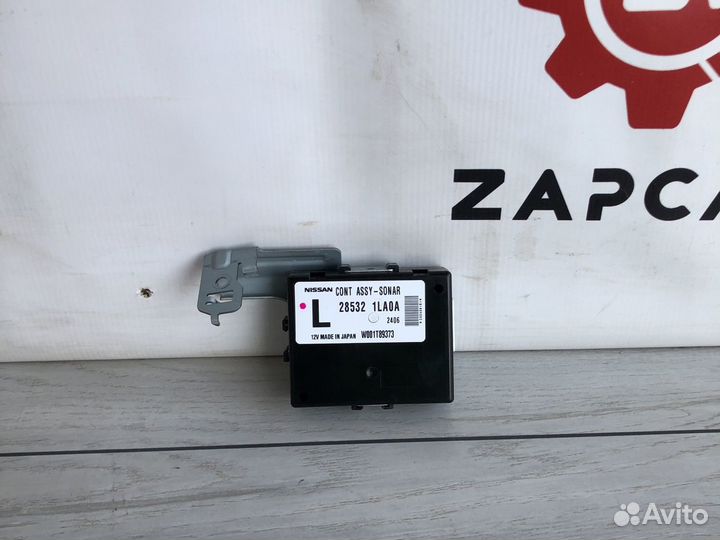 Nissan Patrol Y62 Блок управления парктрониками