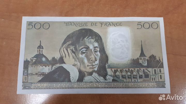 Франция 500 франков 1980г