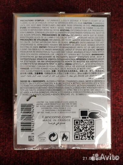 Lancome la vie est belle