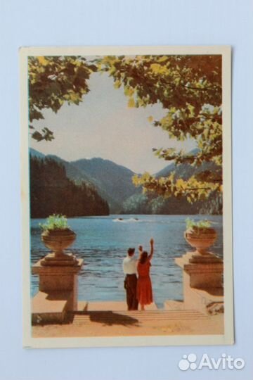 Юг СССР, курорты советские открытки 50-60 года