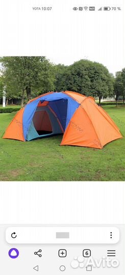 Продам палатку бу