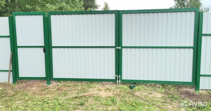 Строительство