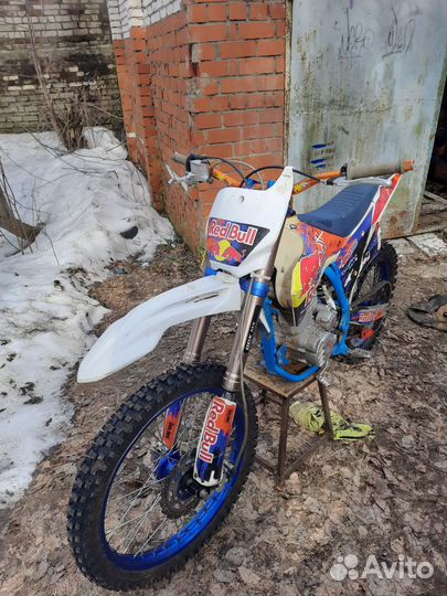 Motoland xt250hs
