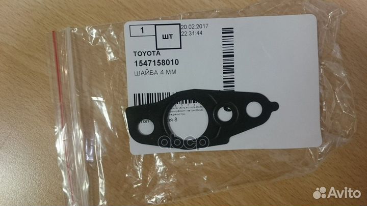Прокладка турбины toyota 2,3LT 88- 15471-58010
