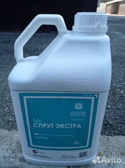 Гербицид спрут экстра