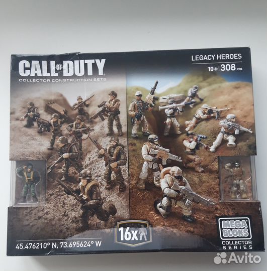 Mega Bloks Call of Duty - большой набор солдатиков