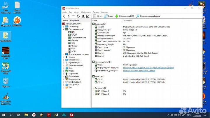 Ноутбук toshiba satellite c850 CUK