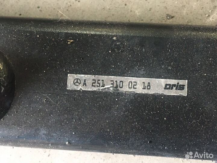 Оригинальный фаркоп комплект mercedes W251