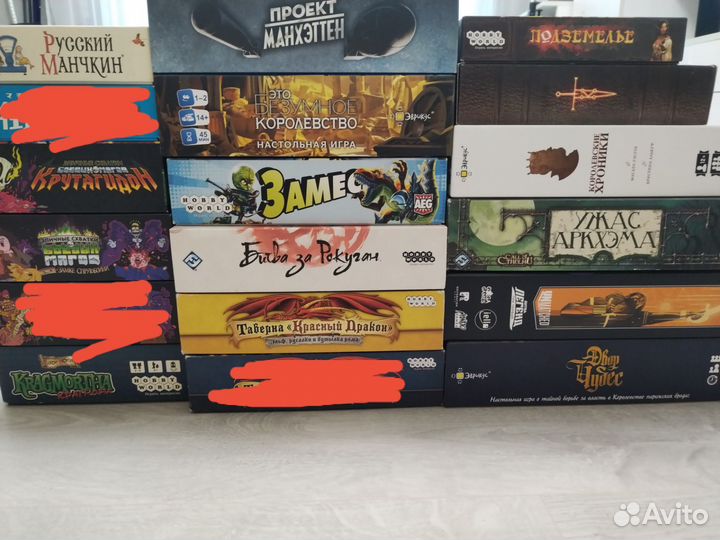 Настольные игры