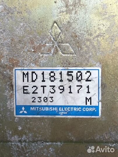 Блок управления двс Mitsubishi Diamante F15A 6G73