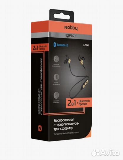 Наушники беспроводные 2в1 Nobby Expert