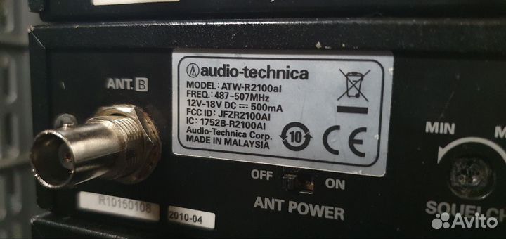 Радиосистемы Audio-technika