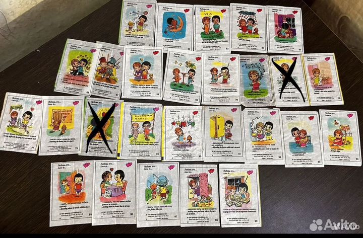 Вкладыши love is 7 series