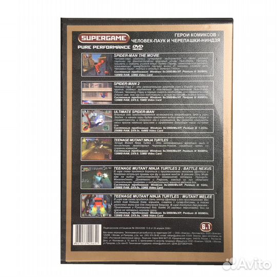6 игр (Человек-паук и Черепашки-ниндзя)