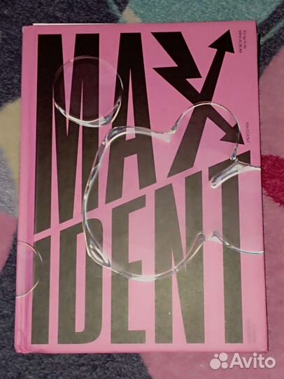 Stray kids альбом maxident