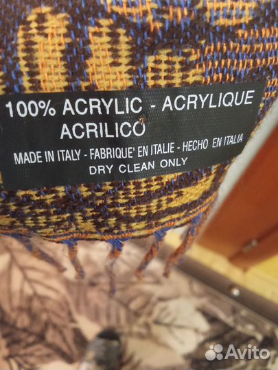 Шарф палантин женский