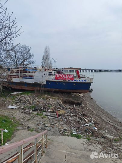 Продам катер