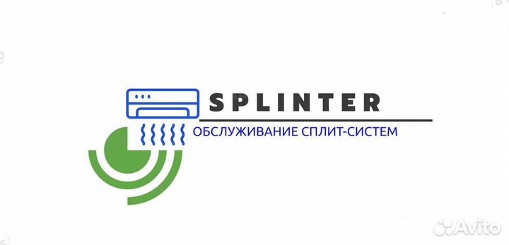 Чистка сплит-систем, обслуживание кондиционеров