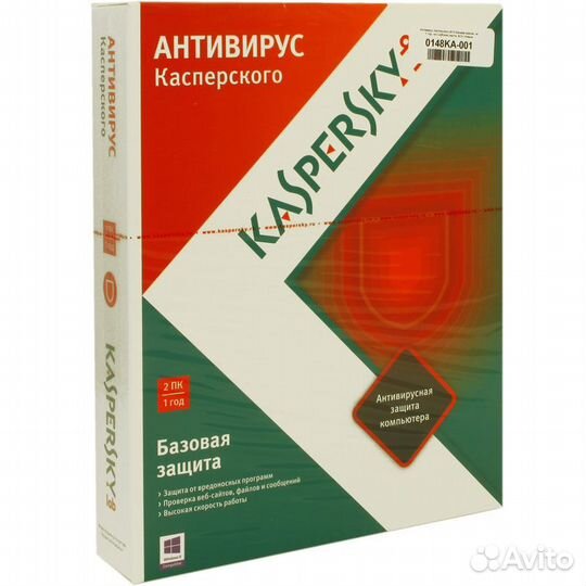 Kaspersky total security Ключ лицензия