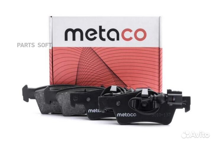 Metaco 3010137 Колодки тормозные VW touareg/transp